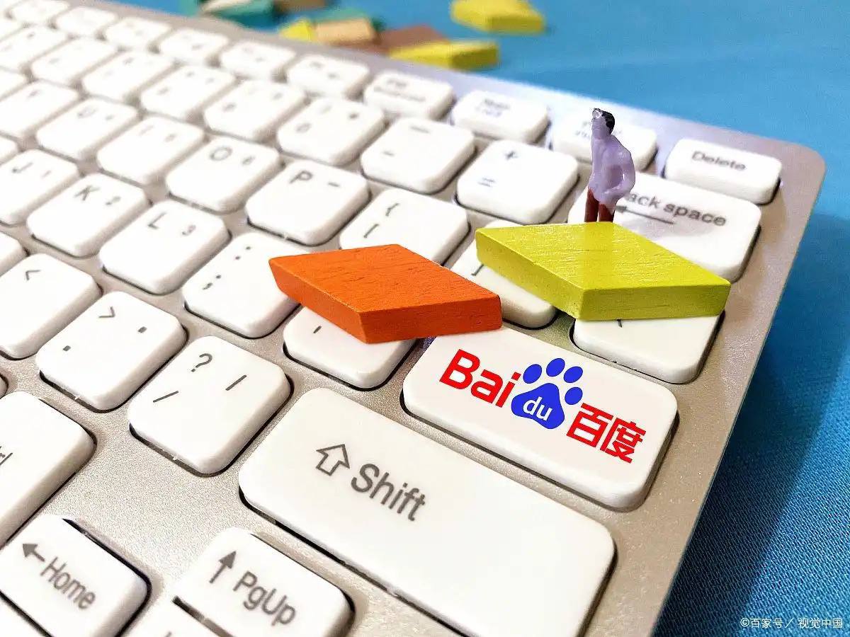 范丞丞回应绿巨人被认出