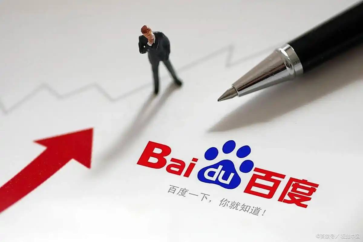 可以买足球的app平台v86.4.59.62.2 安卓版 2 可以买足球的app平台v14.4.98.67.4 安卓版 2