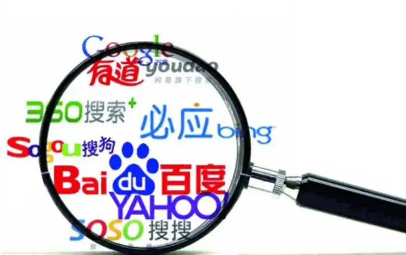 彩神用户登录v96.9.76.68.2 安卓版 2 彩神用户登录v28.4.67.59.8 安卓版 2